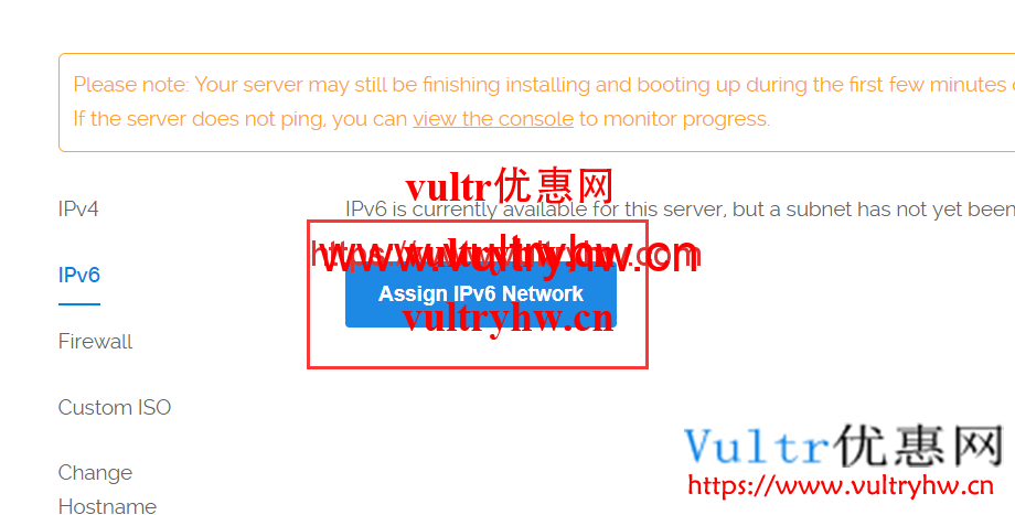 Vultr申请IPv6